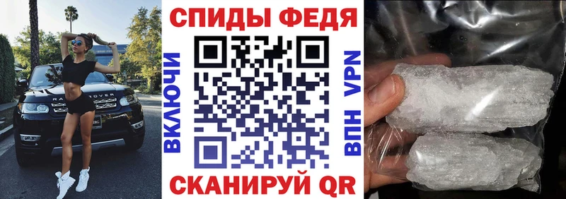 маркетплейс какой сайт  купить наркотик  Чаплыгин  Amphetamine Розовый  блэк спрут маркетплейс 