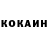 ГАШ убойный Mariya Kharlamova