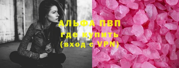 ешки Алексеевка