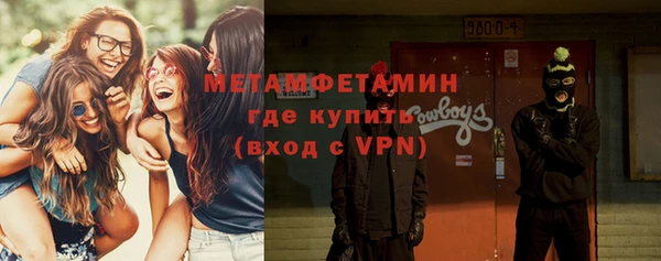 ешки Алексеевка