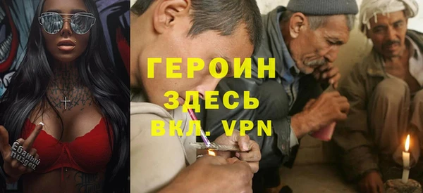 гашишное масло Ладушкин