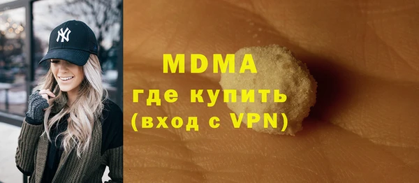 а пвп мука Алзамай