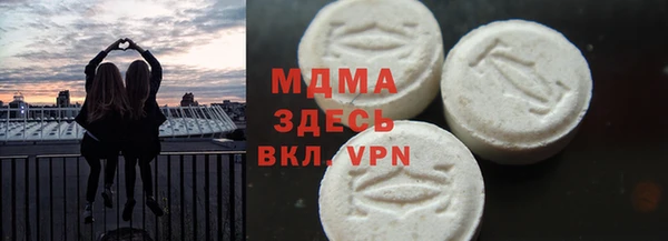 а пвп мука Алзамай