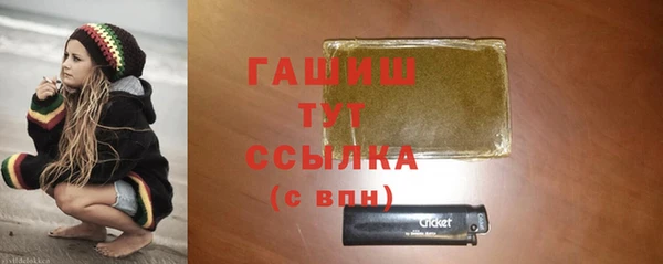 ешки Алексеевка