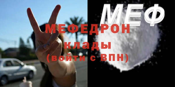 гашишное масло Ладушкин