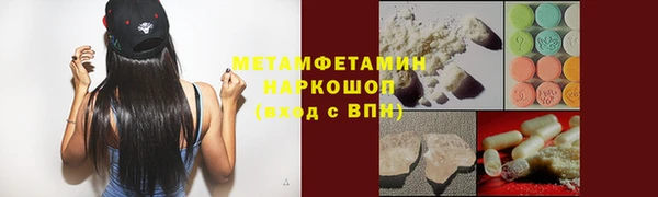 ешки Алексеевка