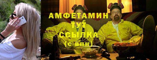 а пвп мука Алзамай