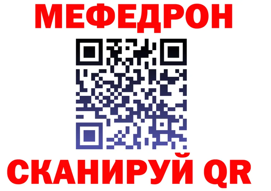 МЯУ-МЯУ VHQ зеркало дарк нет kraken Чаплыгин